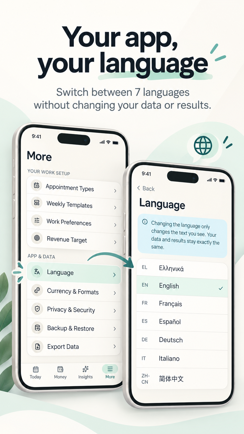 EFFROSYNI language selection